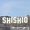 ししおう