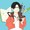 ますらいふ
