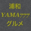 YAMA777
