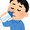 ユーザーのアイコン画像