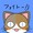 タカマッキー