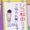 ユーザーのアイコン画像