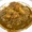 currycurrycurry