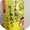 ジャパ