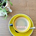 cafe_rmrm