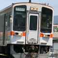 かずき740515