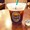 momur