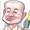 ユーザーのアイコン画像