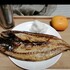 ゆのけん
