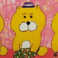 yuriko.m