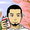 ユーザーのアイコン画像