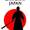 日本代表11