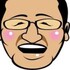 偏ってるかも？