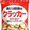 ユーザーのアイコン画像