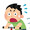 やすひこにゃん