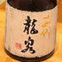 日本酒好きのジュウザ