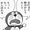 ユーザーのアイコン画像