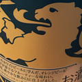 ビクトリーラーメンマンさんのトップページ 食べログ ビクトリーラーメンマンさんのトップページ 食べログ