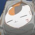 うりゃ〜