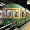 孤独のグルメ1971