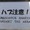 ユーザーのアイコン画像