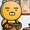 ユーザーのアイコン画像