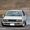 WIDAN63CARINA