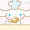 ＋あやき＋