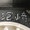 awazaki