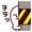 ユーザーのアイコン画像