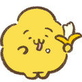 あざまる