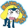関節ポキポキさんのトップページ 食べログ 関節ポキポキさんのトップページ 食べログ