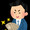 ユーザーのアイコン画像