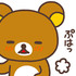 kumakuma55531