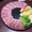 昔飛んだ窪塚