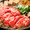 セブン50