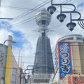 あべしょー7608さんのトップページ 食べログ あべしょー7608さんのトップページ 食べログ