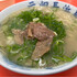 coro_412