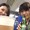 michi3232