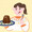 Kuishinbo_bear