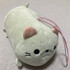 みつやまのぼる