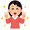 りり0102