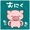 buhio