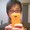 ユーザーのアイコン画像