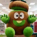 食べログ見習いゆうちゃん