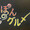 ぽんグルメ