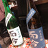 日本酒ファン