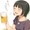 腹ペ子