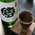 庄内弁親父