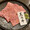 high-909